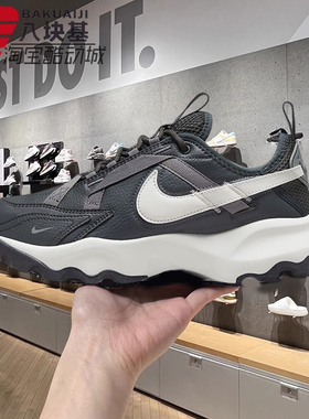 耐克女鞋2024冬季款TC 7900厚底复古老爹鞋运动休闲鞋 DD9682-001