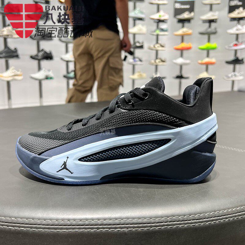 耐克男鞋2026夏JORDAN东契奇签名款透气减震实战篮球鞋IM5181-002