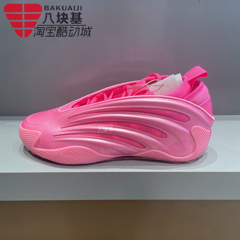 阿迪达斯男鞋2025秋新品HARDEN VOLUME 9哈登9代训练篮球鞋KJ6128