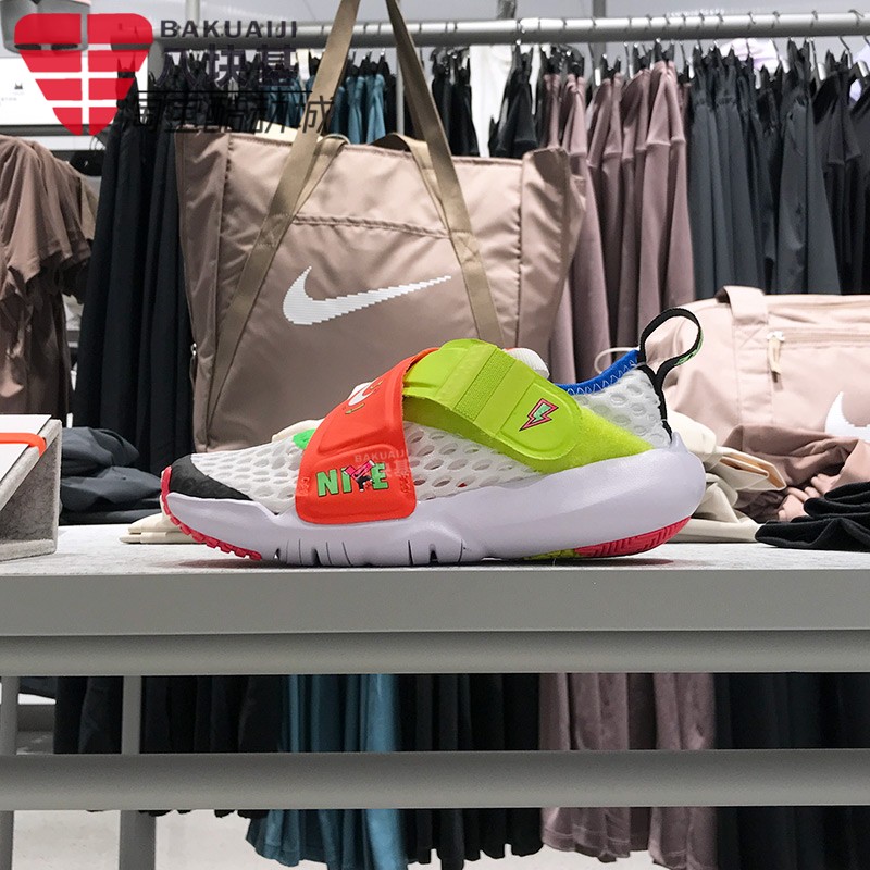 Nike耐克男女童鞋2025夏魔术贴网面透气撞色轻便休闲鞋DV1754-111