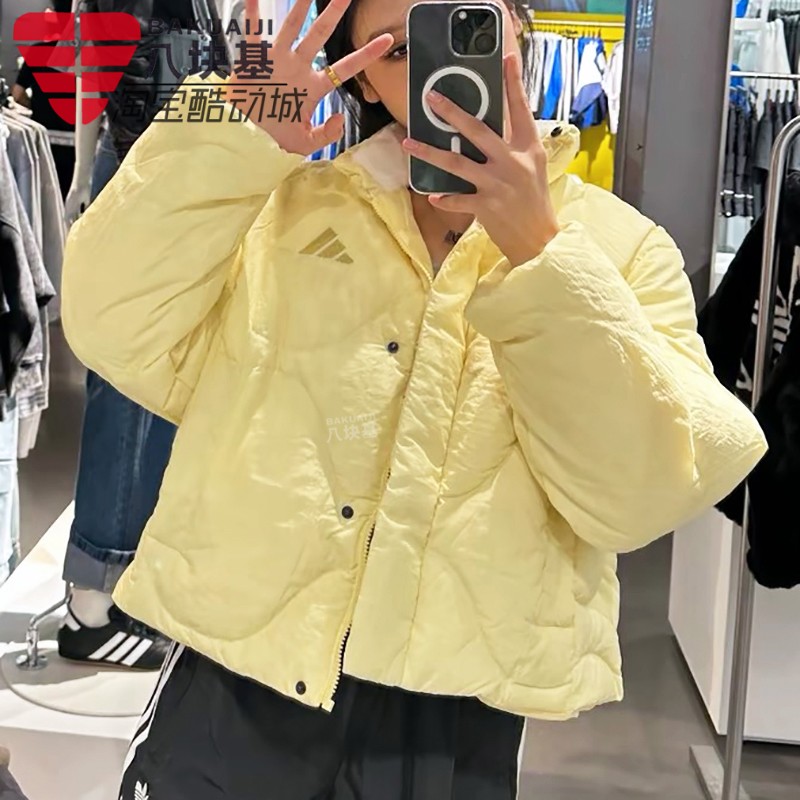面包服立领短款羽绒服阿迪达斯