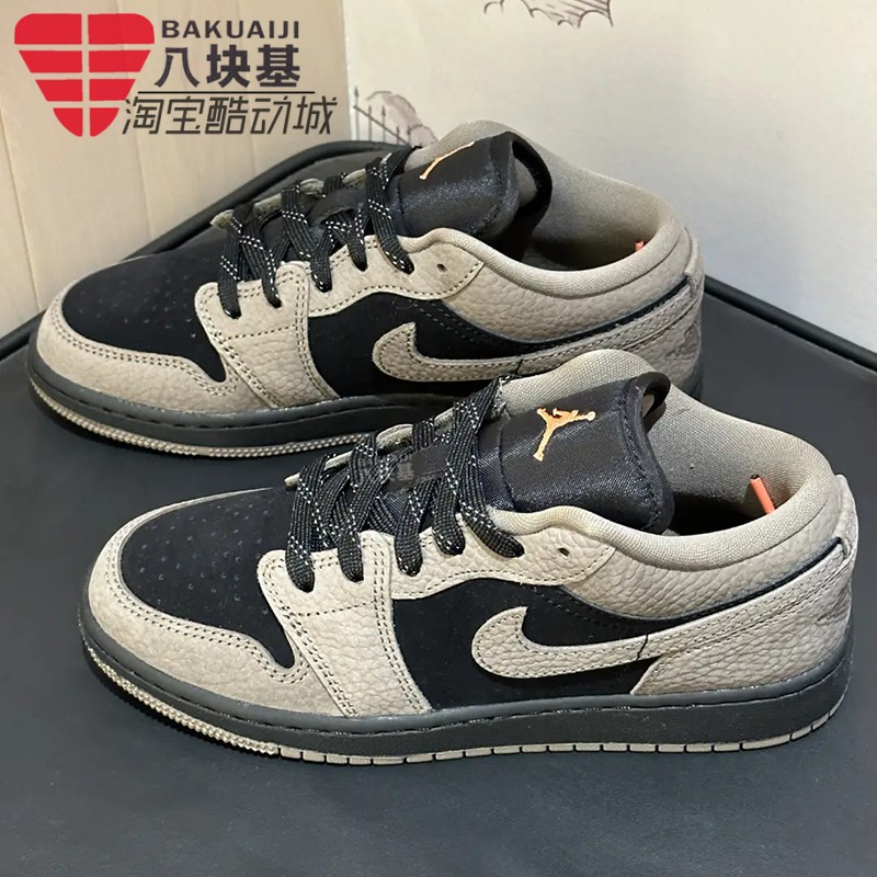 Nike耐克大童鞋2026春JORDAN AJ1美式棕黑复古休闲板鞋IB7111-005