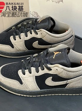 Nike耐克大童鞋2026春JORDAN AJ1美式棕黑复古休闲板鞋IB7111-005