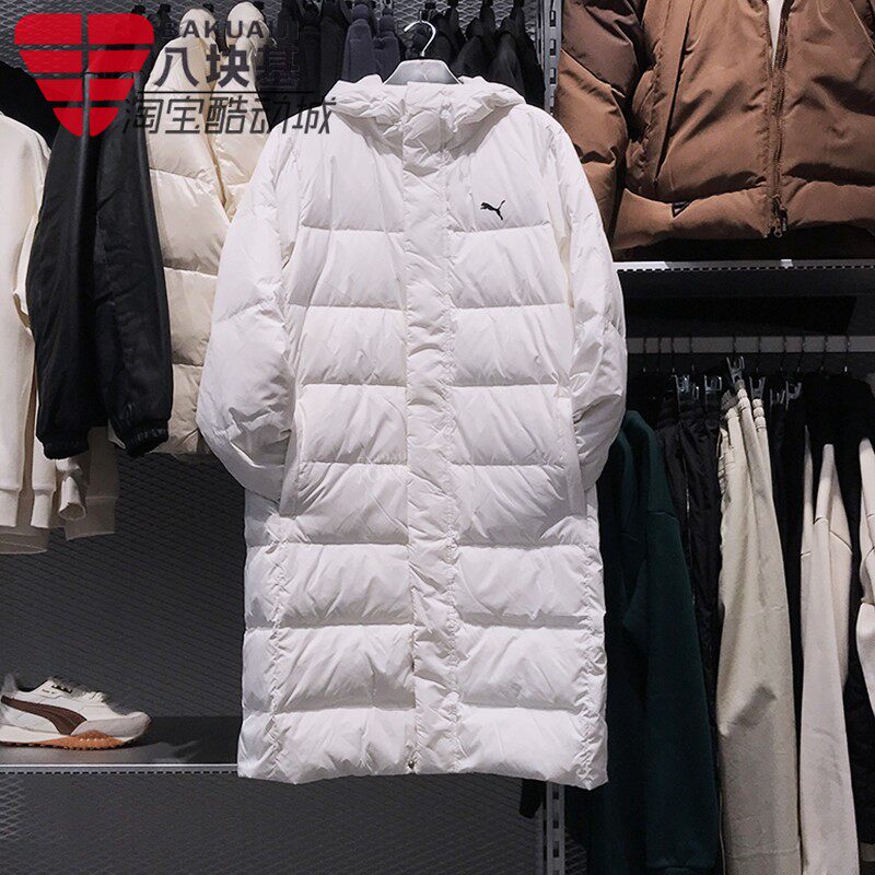 户外保暖情侣长款连帽羽绒服彪马