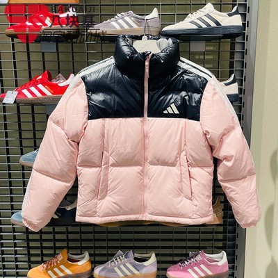 阿迪达斯羽绒服女保暖鸭绒面包服
