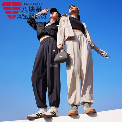透气束脚UPF50+长裤休闲运动裤