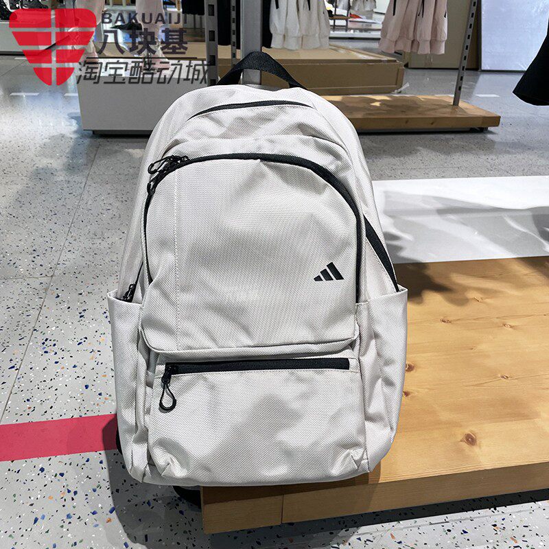 旅游包运动休闲双肩背包阿迪达斯
