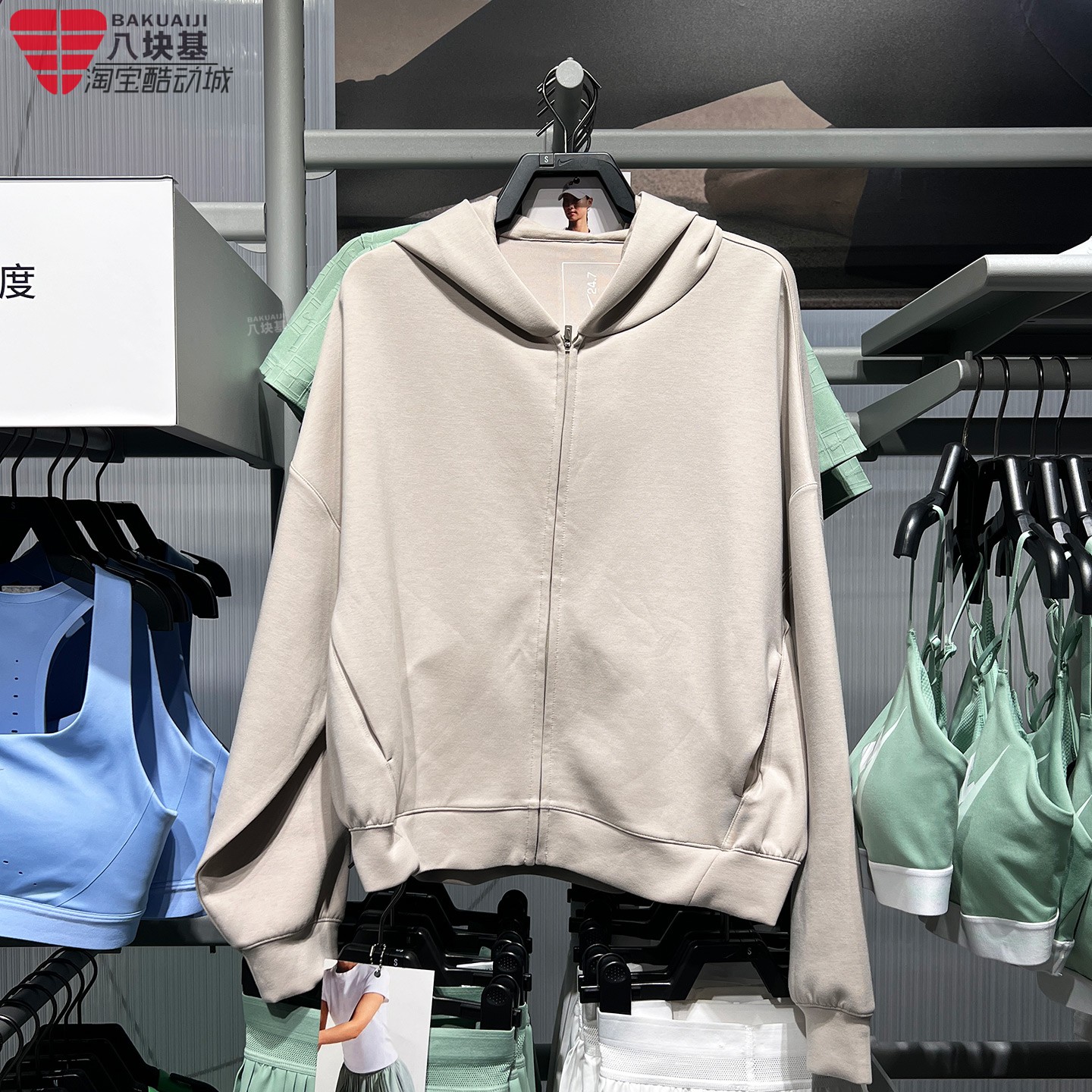 耐克女装纯色休闲连帽夹克外套