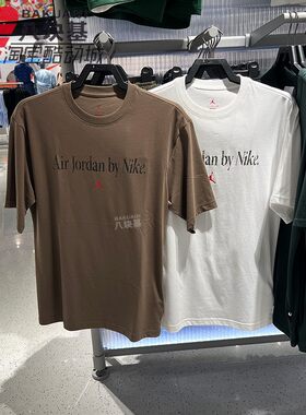 耐克AJ1图案男宽松棉质短袖T恤