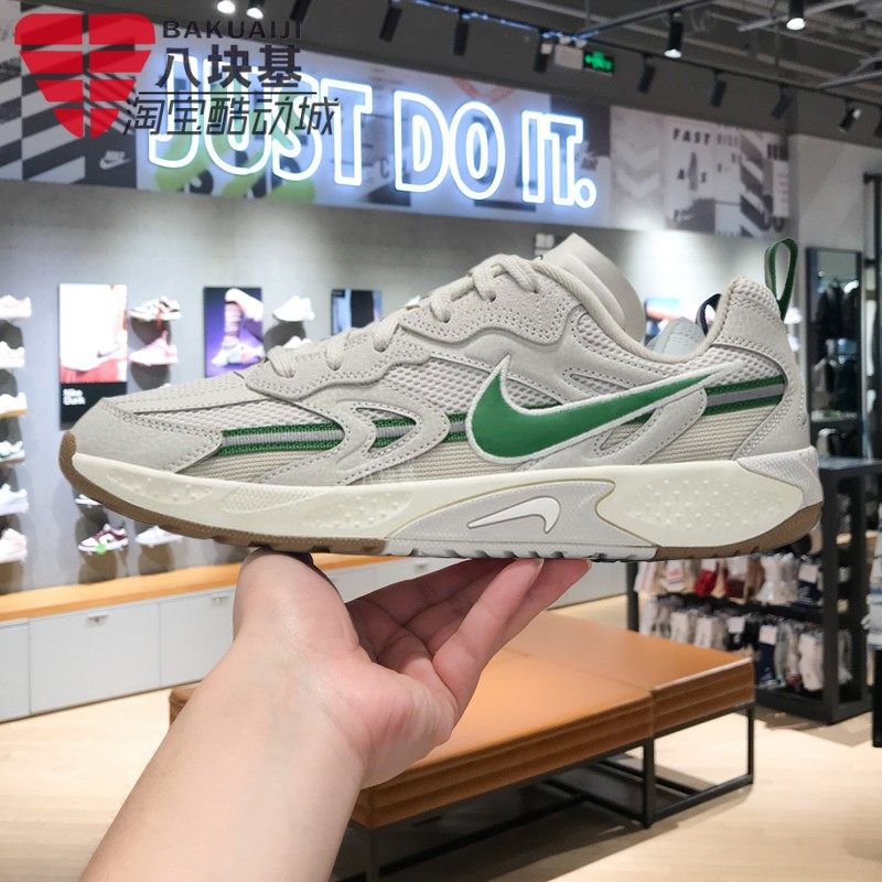 Nike耐克女鞋2025夏季款JAM灰绿复古潮流街舞鞋老爹鞋 FN0314-001