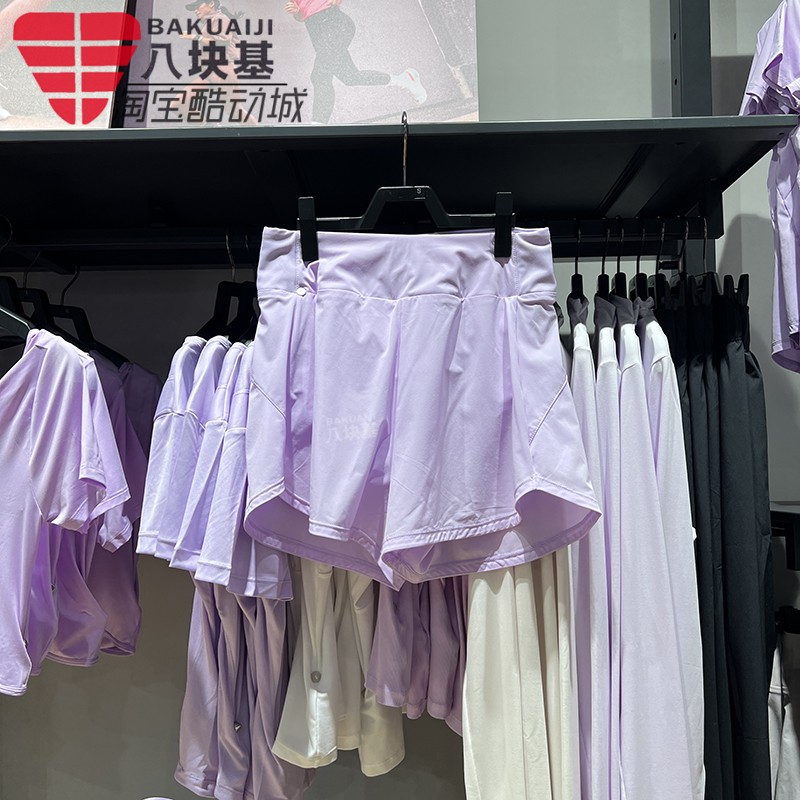 高腰运动休闲短裤耐克