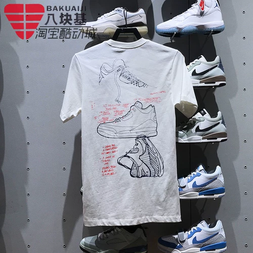 Nike, летняя трендовая футболка с коротким рукавом, с вышивкой, принт