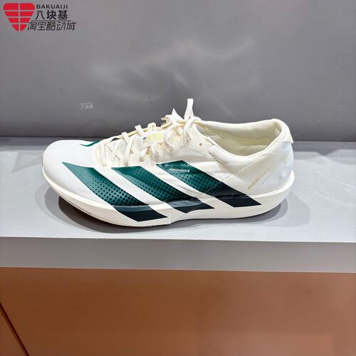 阿迪达斯男鞋2026冬款ADIZERO ADIOS 9缓震回弹竞速跑步鞋 KH5639