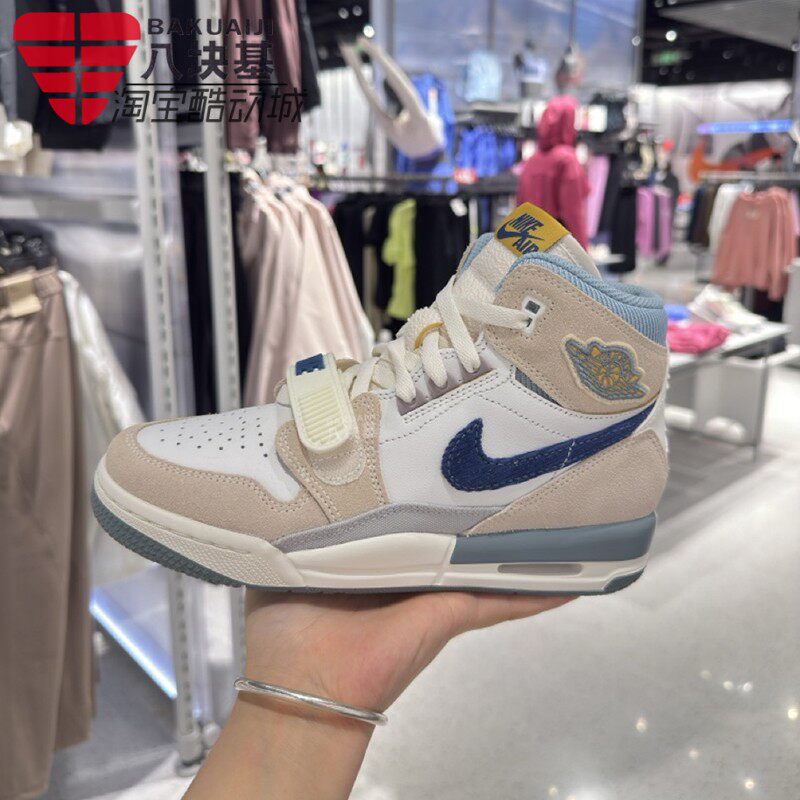 耐克大童鞋2026春JORDAN AJ312卡其白撞色复古高帮板鞋DQ5348-141