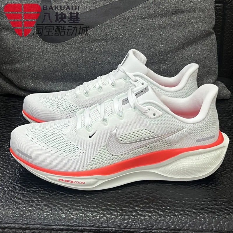 耐克男鞋2025秋季款AIR ZOOM飞马41气垫缓震竞速跑步鞋FD2722-115
