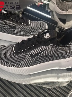 Nike耐克男鞋2025秋季舒适轻便防滑耐磨户外赤足跑步鞋HF1078-001