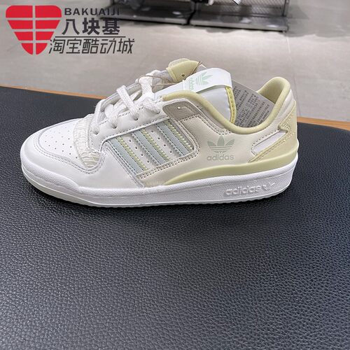 阿迪达斯三叶草女鞋2025秋款FORUM LOW时尚篮球风休闲板鞋 JQ6704