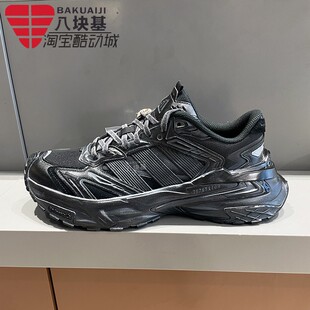 阿迪达斯男女鞋 XLG黑武士复古机甲风老爹鞋 跑步鞋 KK2245 2026春季