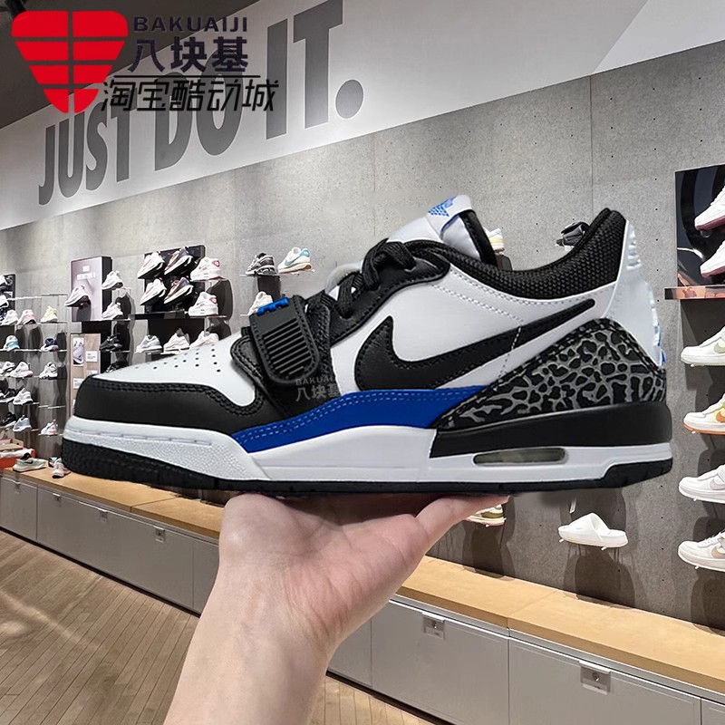 耐克大童鞋JORDANAJ312篮球板鞋