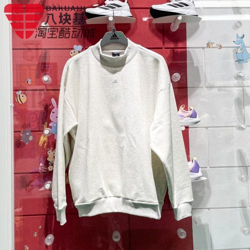 阿迪达斯上衣运动衫套头衫卫衣