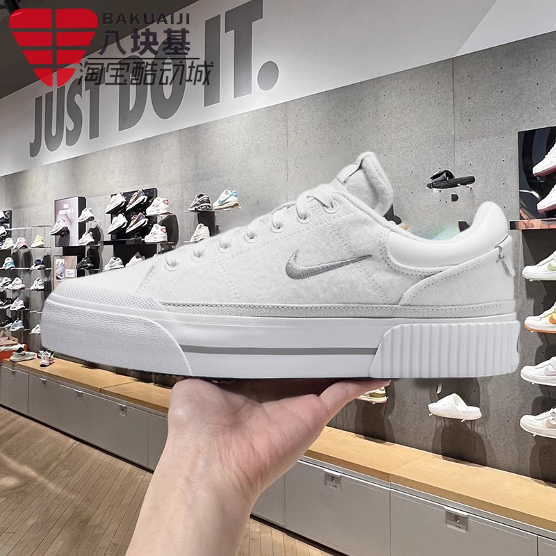 百搭厚底小白鞋松糕鞋板鞋耐克
