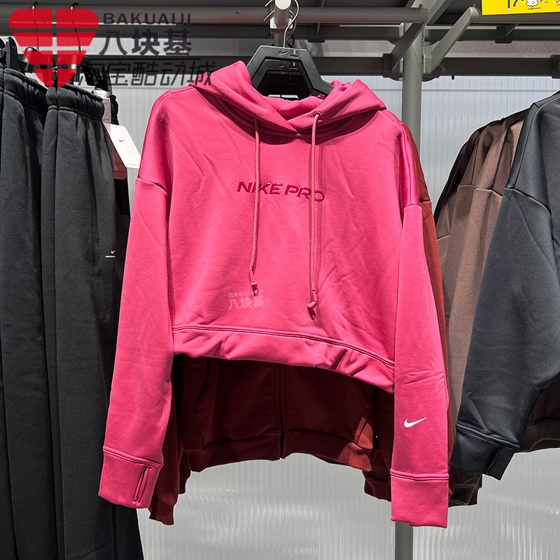 耐克女装加绒保暖运动卫衣套头衫