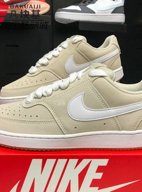 耐克男鞋2026春COURT VISION经典轻便防滑运动休闲板鞋IO7727-100