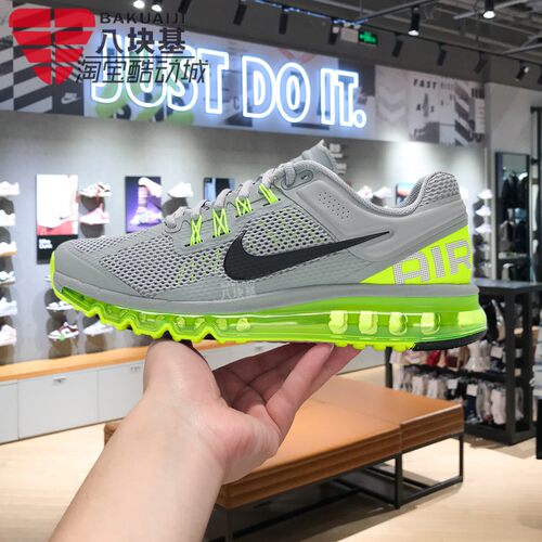 耐克男鞋全掌气垫减震训练跑步鞋