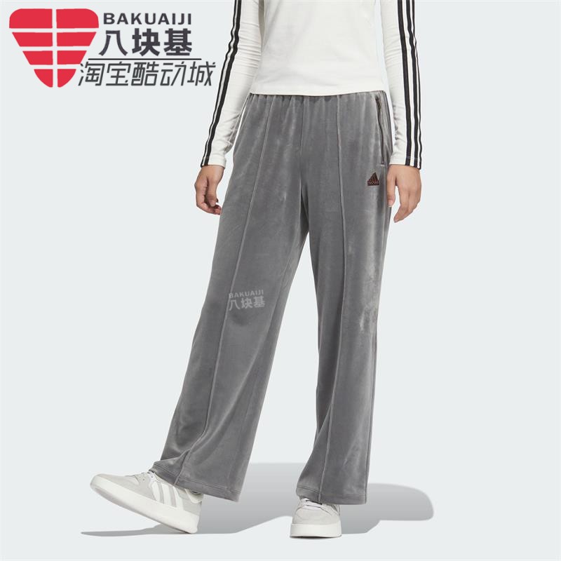 舒适垂感宽松直筒长裤阿迪达斯图片