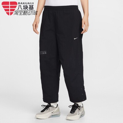 耐克女裤梭织宽松直筒九分长裤