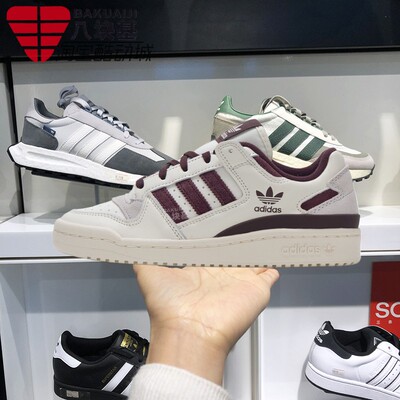 三叶草男女撞色复古运动休闲板鞋