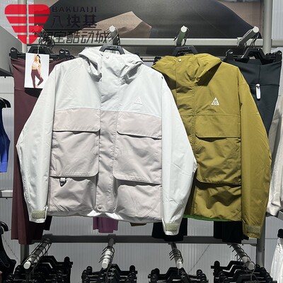 耐克男装拒水冲锋衣连帽运动棉服