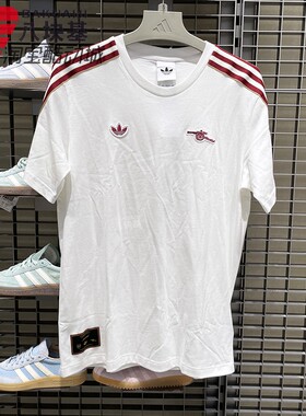 阿迪达斯三叶草男装2025秋阿森纳足球休闲文化纯棉短袖T恤 JM9395