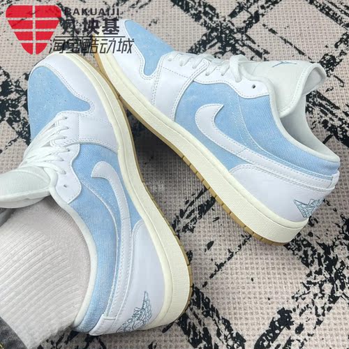 耐克男女AJ1牛仔布拼接休闲板鞋