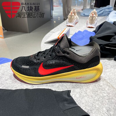 耐克大童鞋轻盈缓震休闲跑步鞋