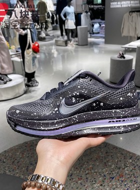 耐克女鞋2025冬款Pegasus Premium缓震回弹运动跑步鞋 IH0861-500