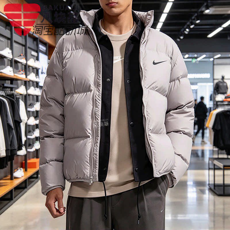 耐克男装加厚保暖立领面包羽绒服