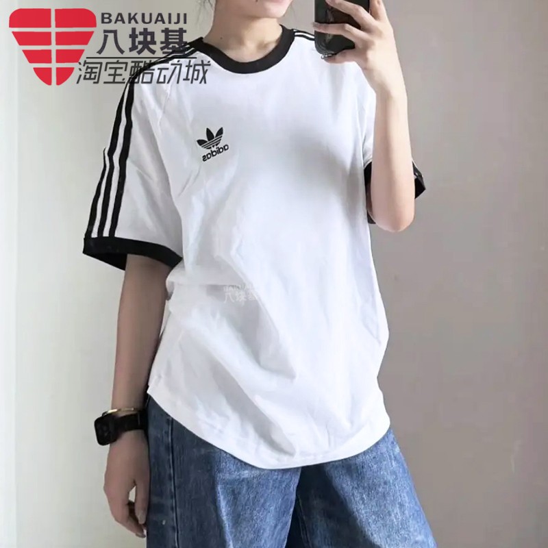 三叶草男女刺绣宽松舒适短袖T恤