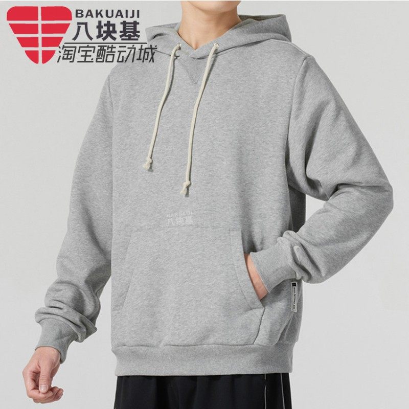 耐克男装2024冬季纯色灰色简约休闲针织连帽卫衣套头衫FZ0219-063