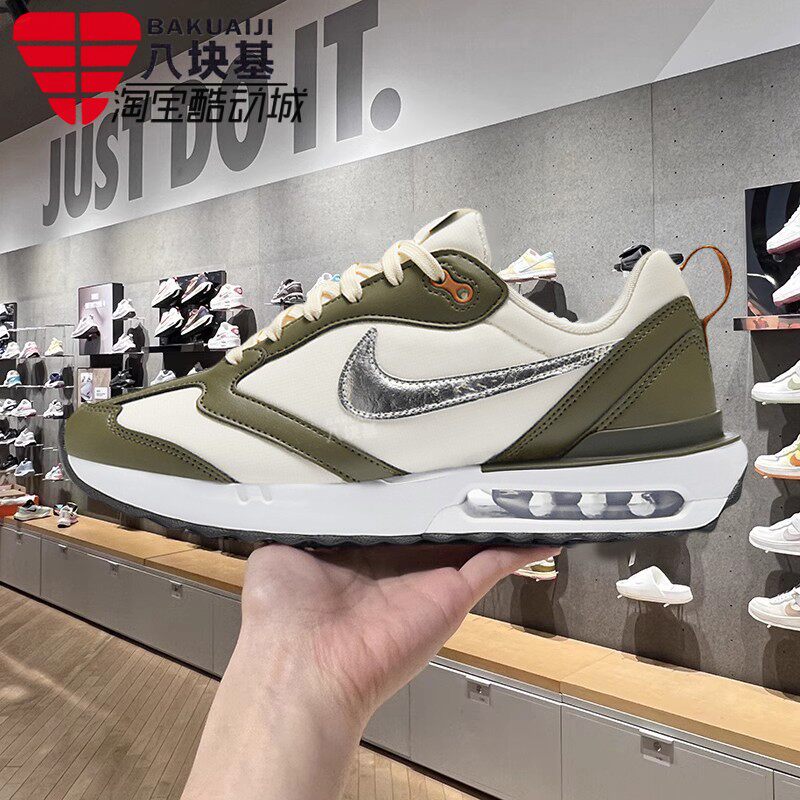 Nike耐克女鞋2024冬季AIR MAX气垫银钩复古休闲跑步鞋 FZ4239-300