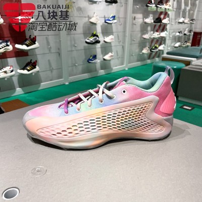 阿迪达斯男子2025夏季新款爱德华兹1代耐磨实战运动篮球鞋 JR3915