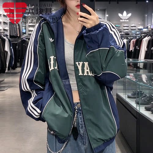 三叶草男女装双面穿宽松棉服外套