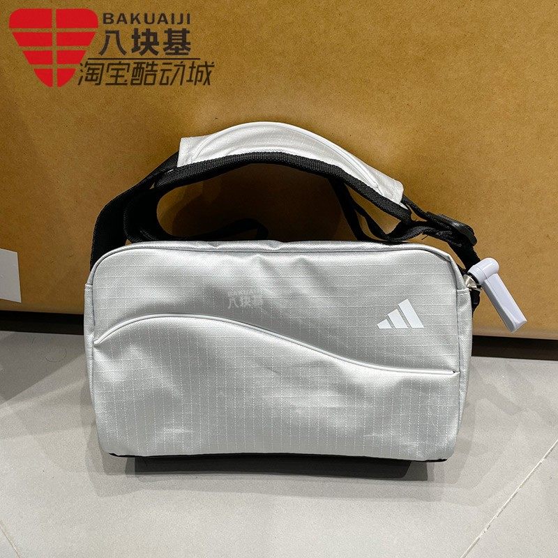 阿迪达斯男女包2025秋款亮泽格子布小提包休闲斜挎包单肩包JM0157