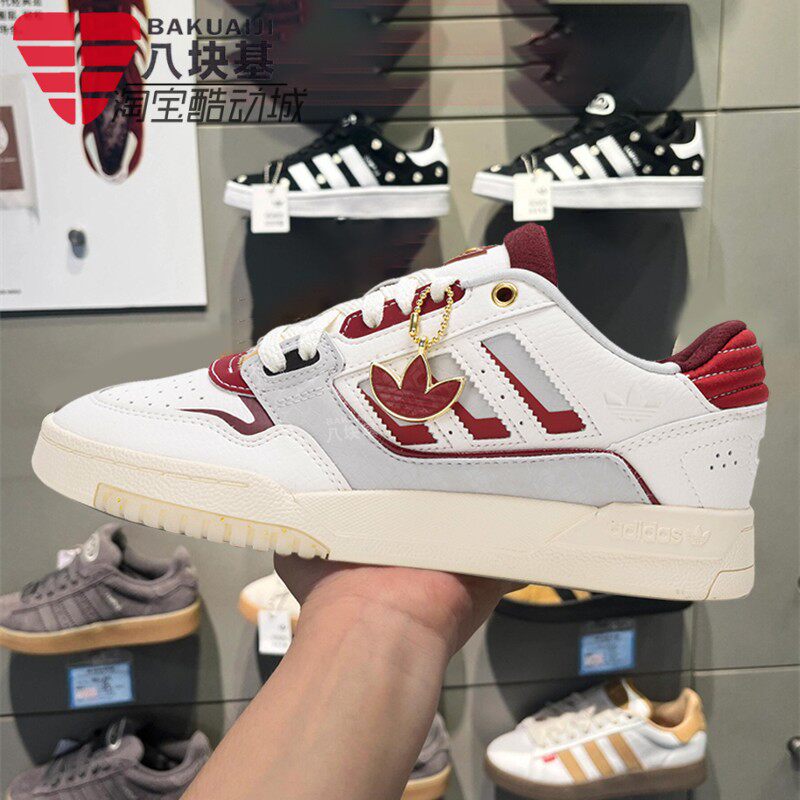 阿迪达斯三叶草男女鞋2025新年款蛇年限定CNY复古休闲板鞋 JP9982