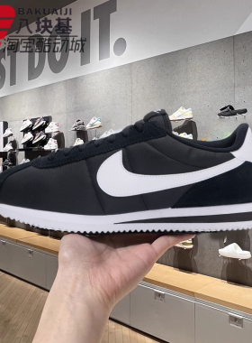 耐克男鞋2024秋新款复古时尚透气阿甘鞋低帮运动休闲鞋HF0263-001