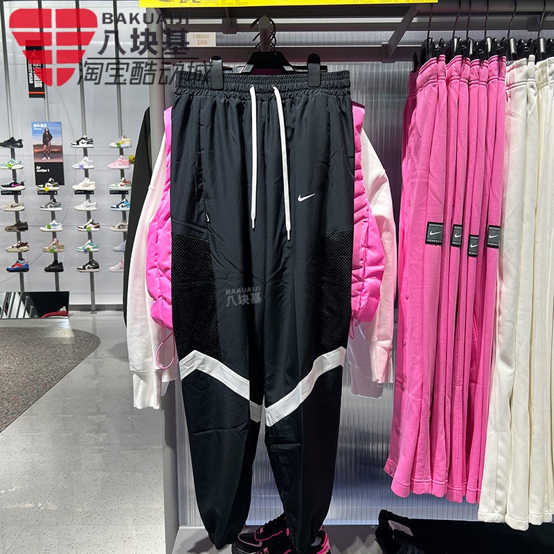 Nike耐克男裤2025冬季宽梭织篮球运动撞色收口束脚长裤HV3366-010