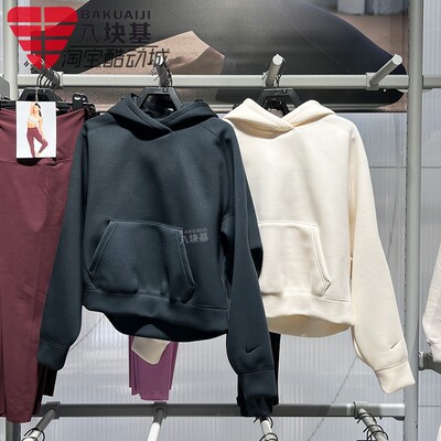 耐克女装刺绣纯色连帽卫衣套头衫