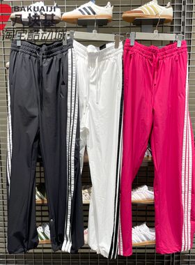 三叶草女裤直筒裤抽绳束脚长裤