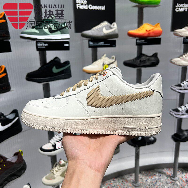 Nike耐克男子2026夏季AF1空军一号锯齿纹复古休闲板鞋 IR7011-121