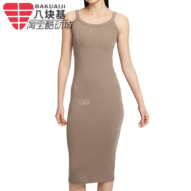 耐克女裙辣妹长裙吊带运动连衣裙